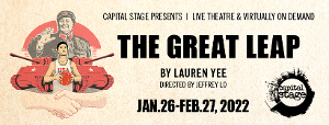 THE GREAT LEAP Announced At Capital Stage Image