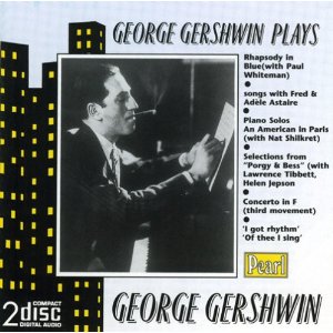 George Gershwin plays George Gershwin Upcoming Broadway CD