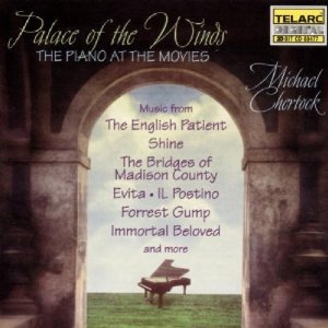 Palace Of The Winds Upcoming Broadway CD