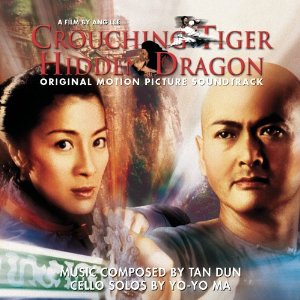 Crouching Tiger, Hidden Dragon Upcoming Broadway CD