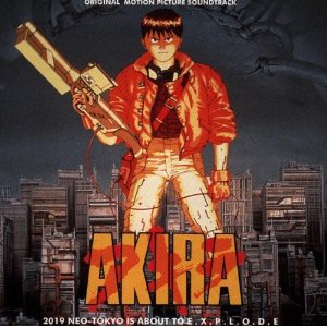 Akira Upcoming Broadway CD