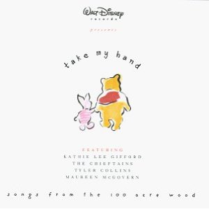 Winnie the Pooh Upcoming Broadway CD