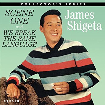 James Shigeta - Scene One / We Speak The Same Language Album