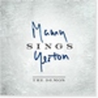 Maury Sings Yeston: The Demos Upcoming Broadway CD