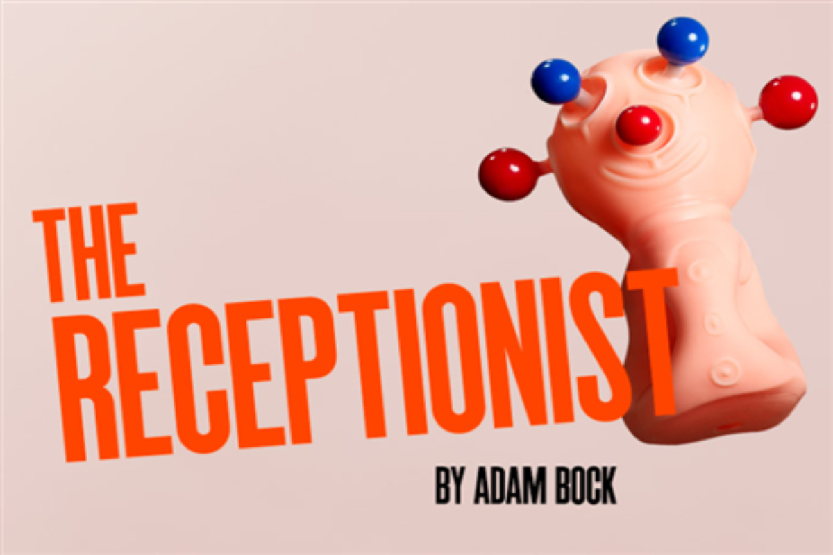 The Receptionist Off-Broadway