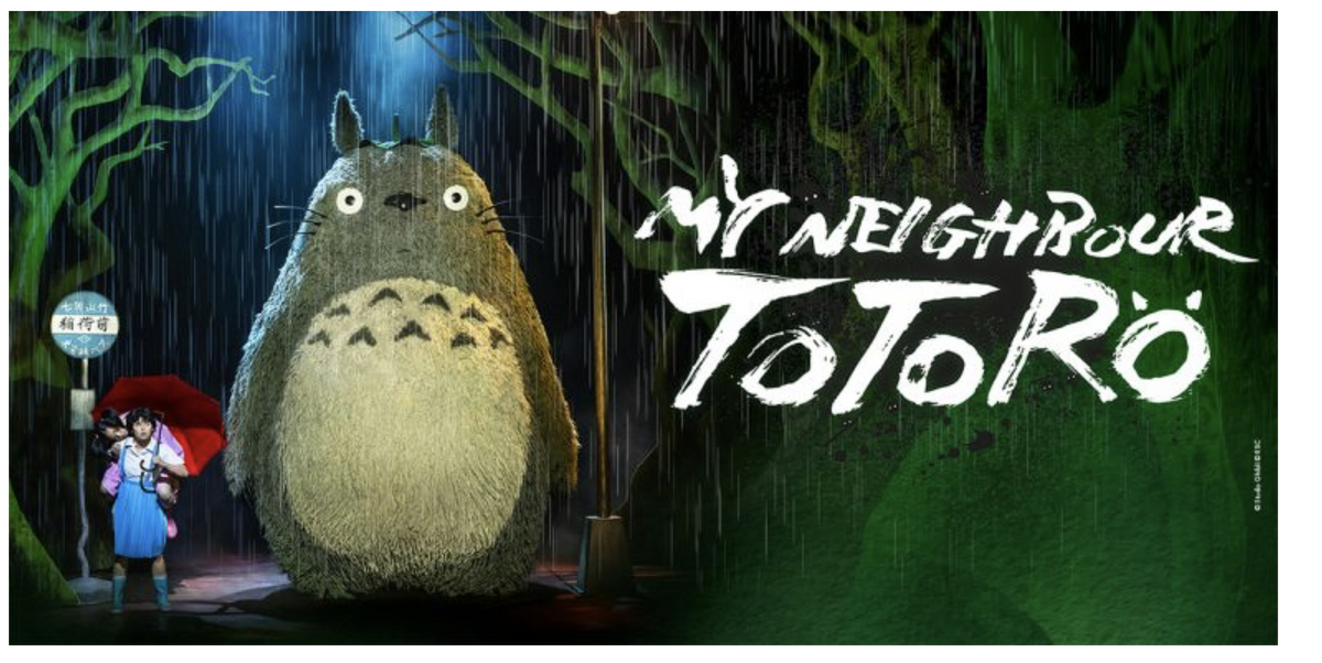 My Neighbour Totoro West End
