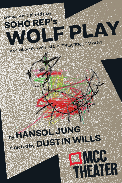 Wolf Play Off-Broadway