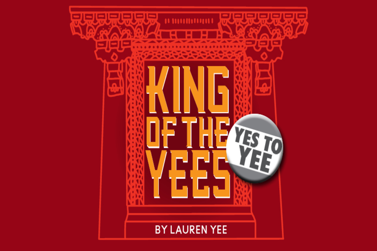 King of the Yees Off-Broadway