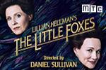 Broadway Rush, Lottery & Standing Room Only Ticketing Policies - 6/30/2017 Image