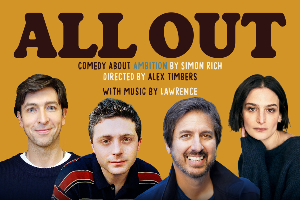 All Out: Comedy About Ambition logo