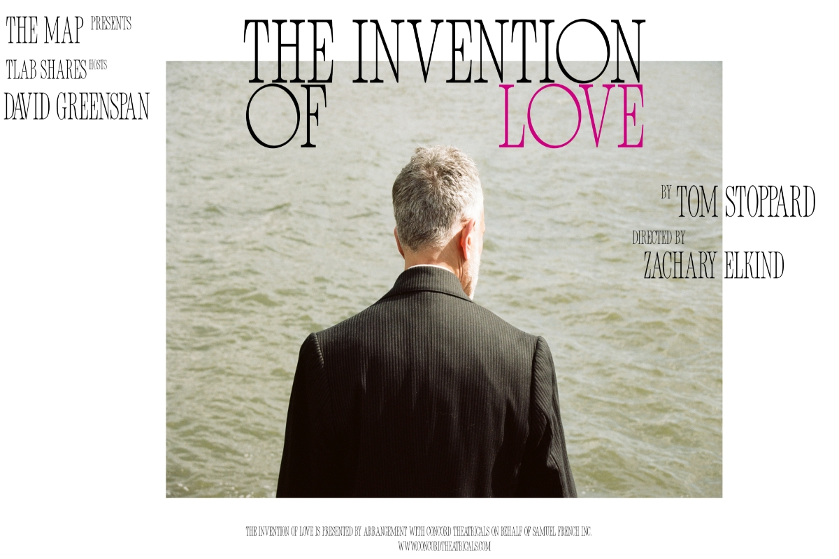 The Invention of Love Off-Broadway