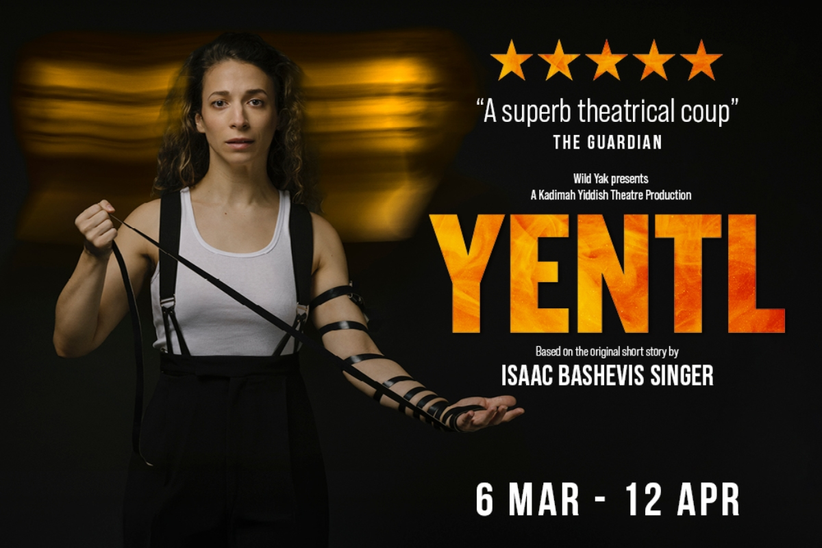 Yentl