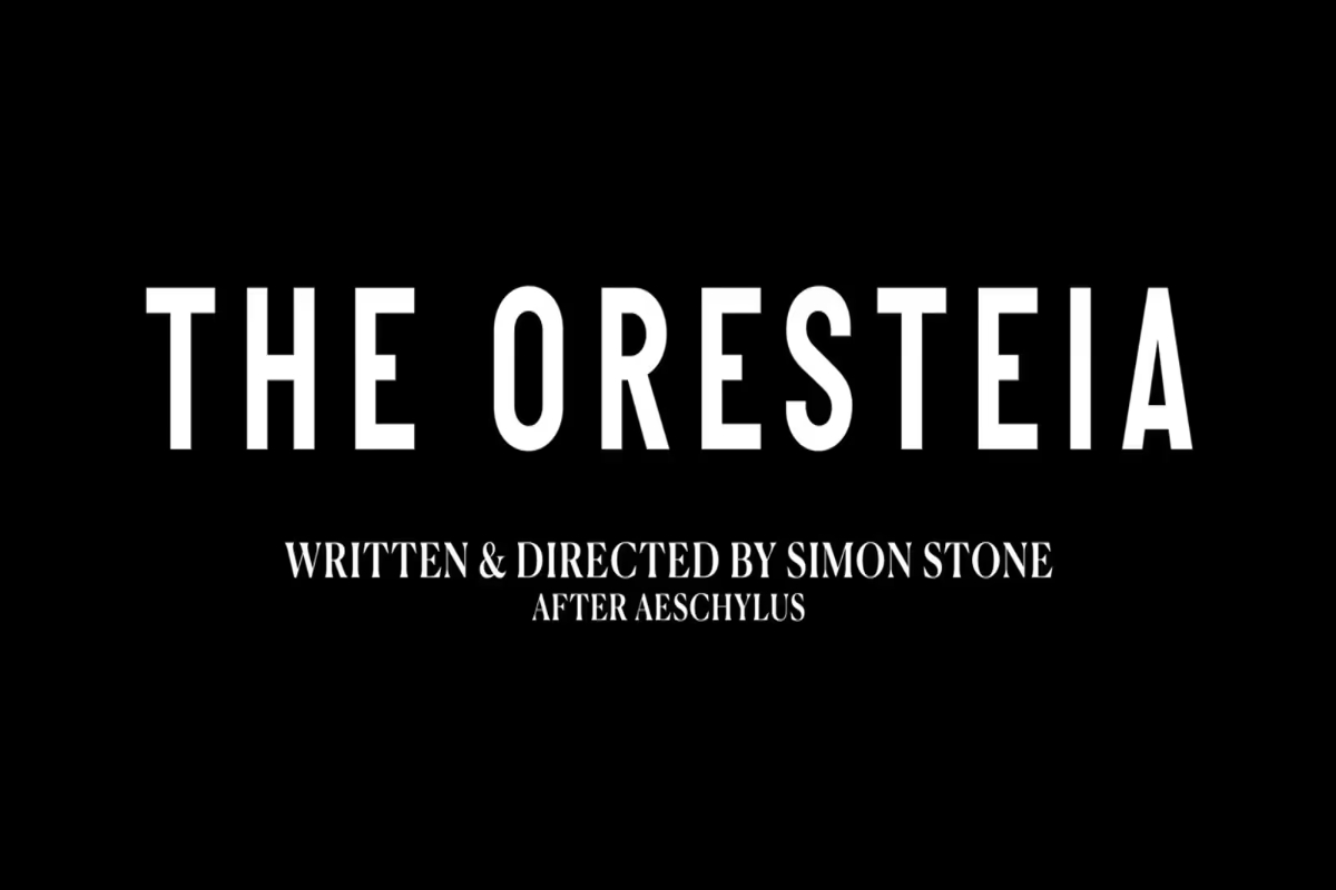 The Orestia West End