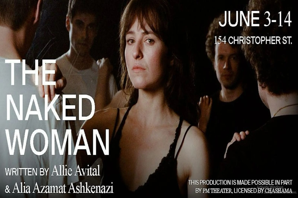 The Naked Woman Off-Off-Broadway