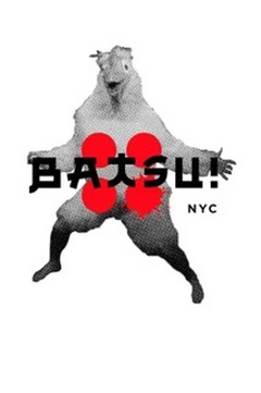 BATSU! The Live Japanese Gameshow Experience Off-Broadway