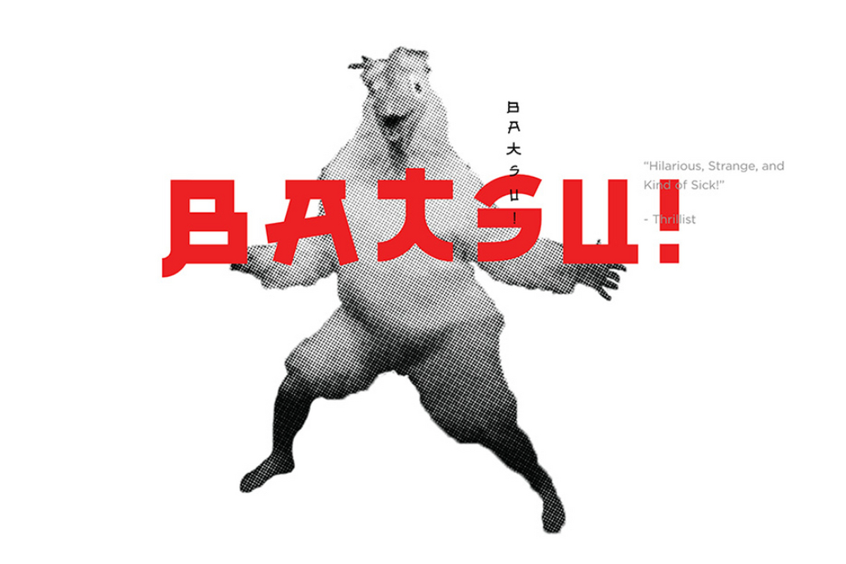 BATSU! The Live Japanese Gameshow Experience Show Information