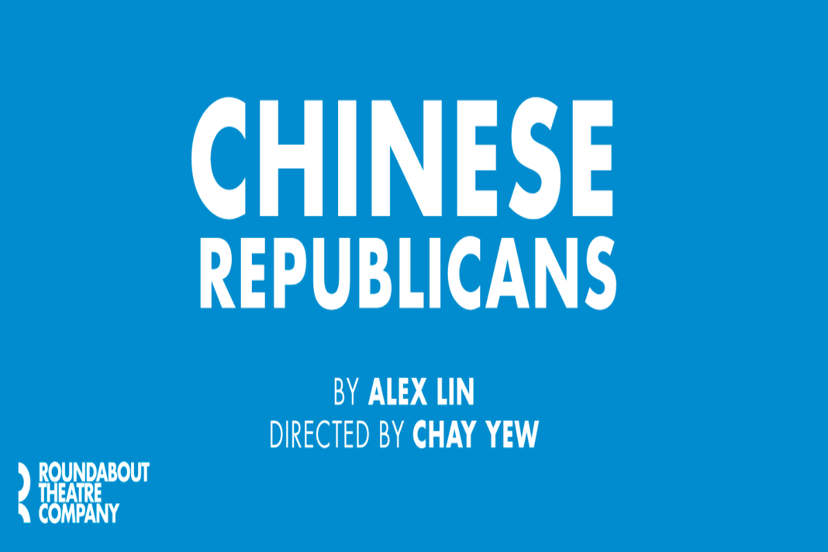 Chinese Republicans