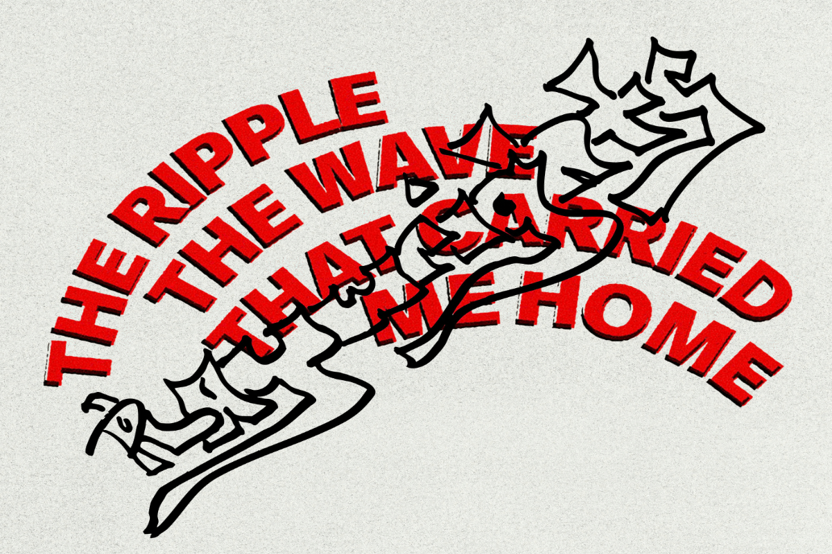 the ripple, the wave that carried me home Off-Broadway