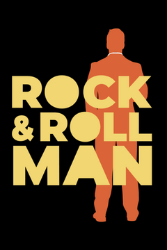 Broadway Buying Guide: July 17, 2023 Image