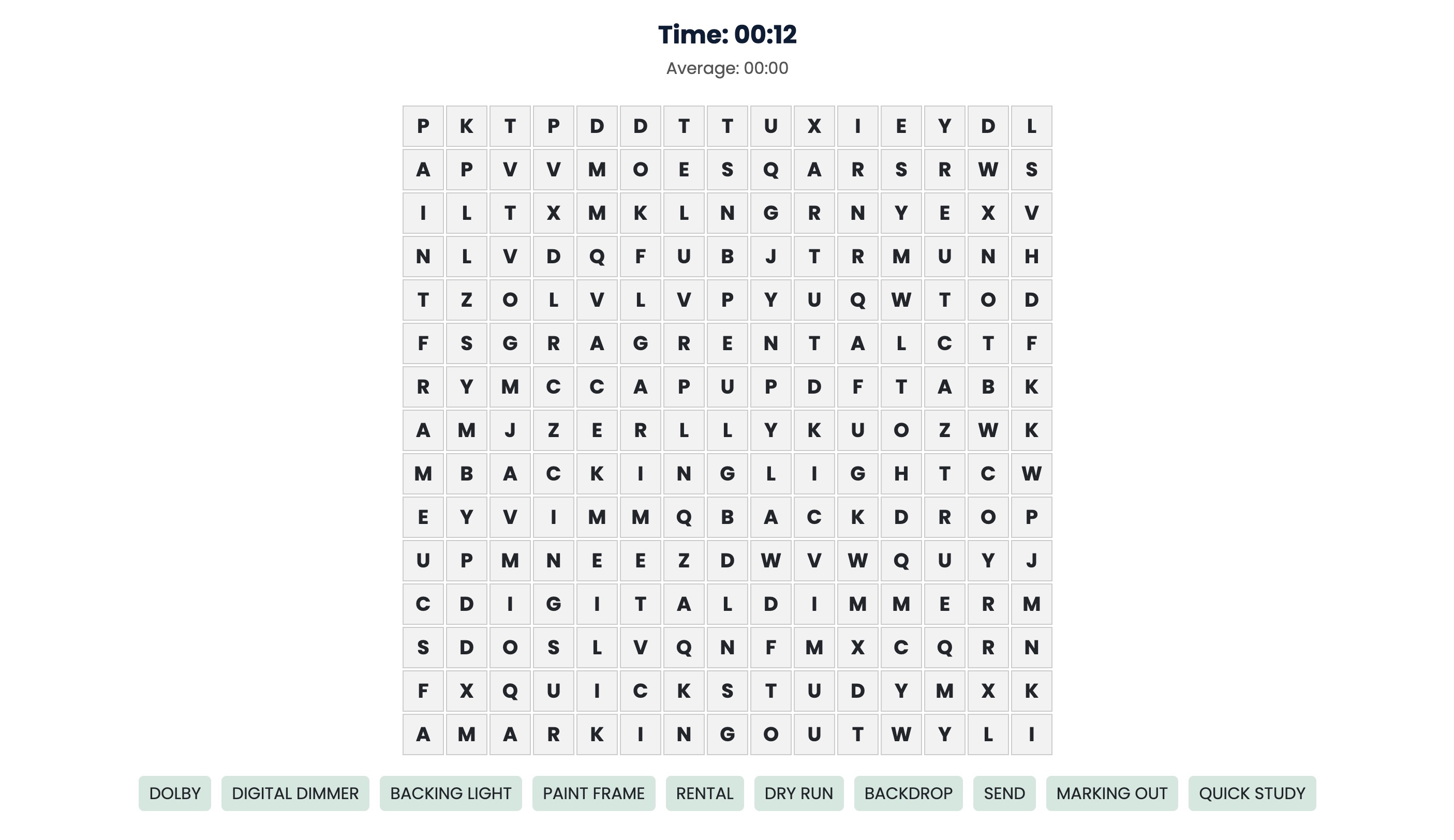 Games example screenshot 3