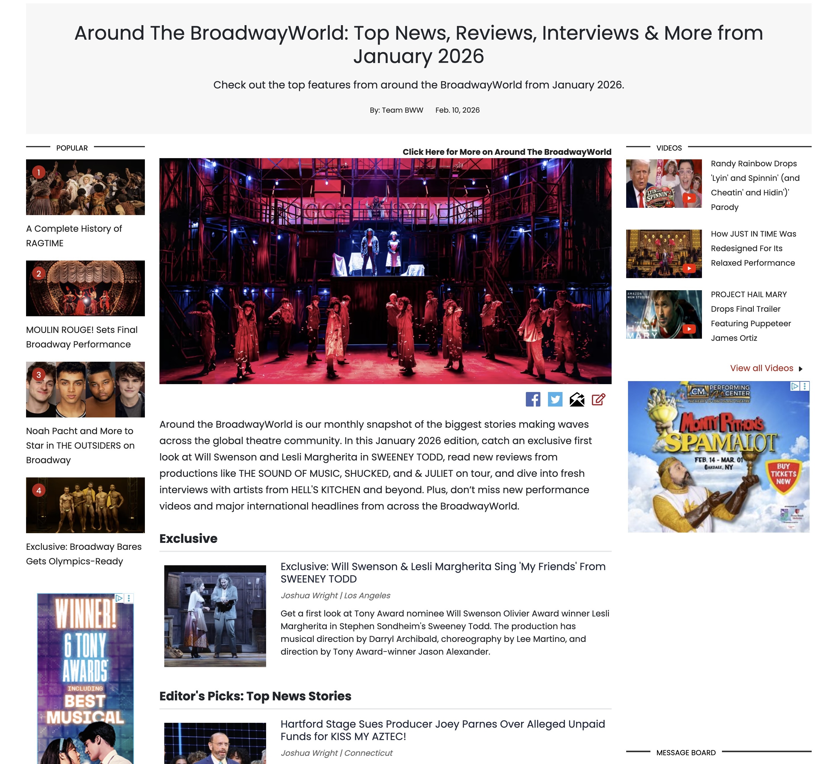 Around the BroadwayWorld