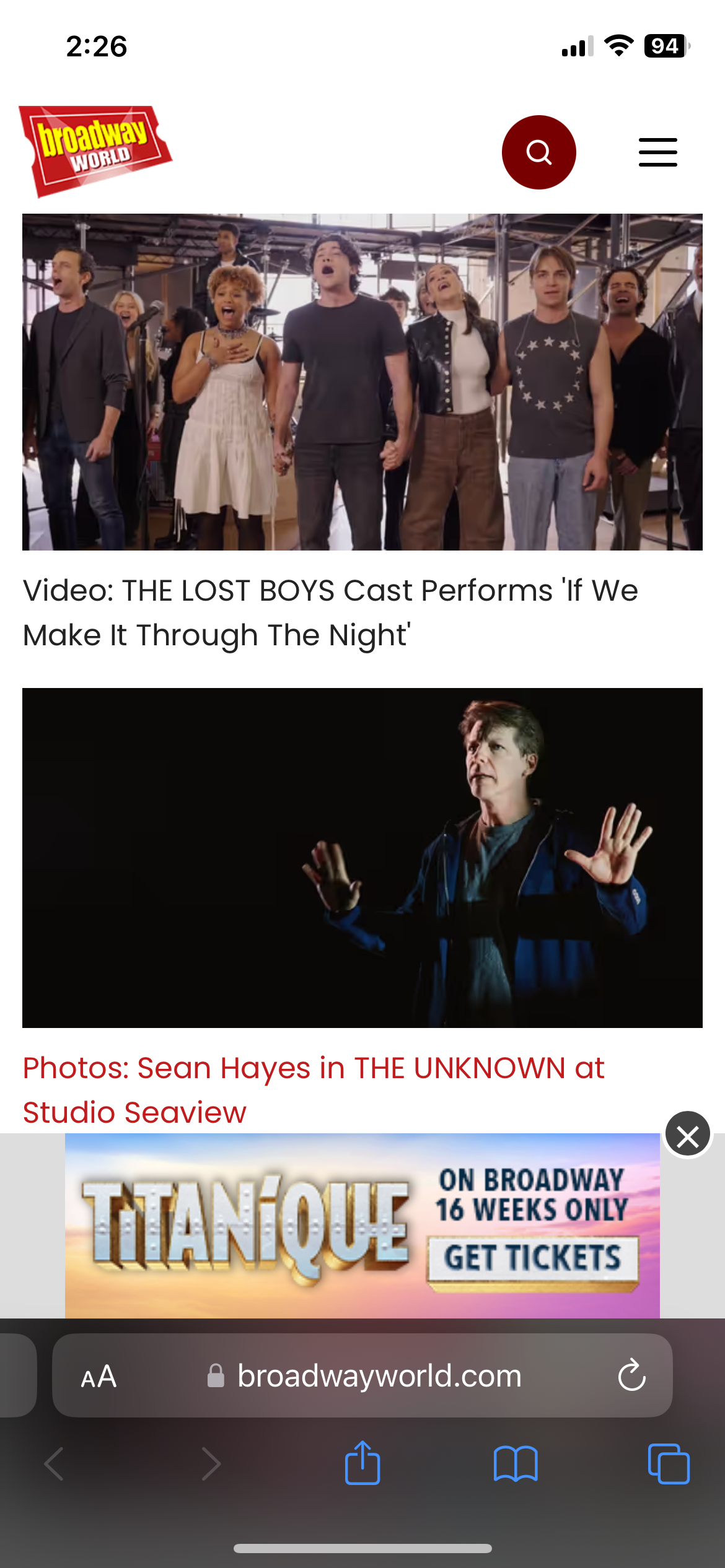 Mobile anchor unit 320×100 example