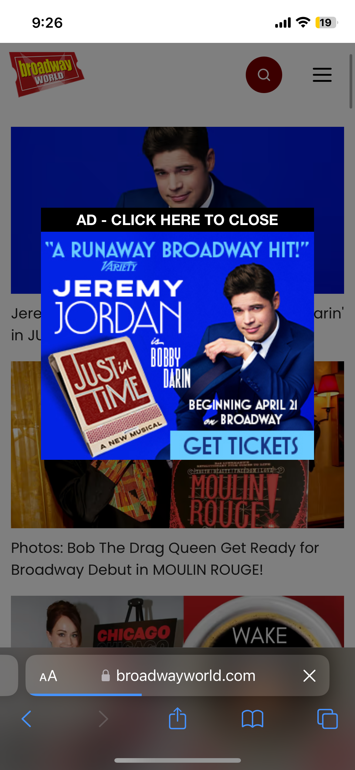 Interstitial mobile banner example