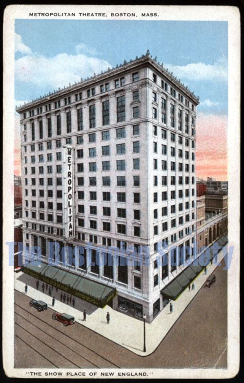 Jaystarr's Special Photo Thread : THE WANG CENTER in Boston