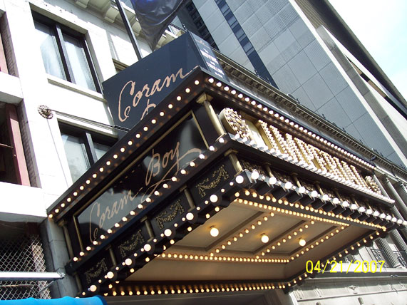 re: Yankee's 2007 Theater Round-Up