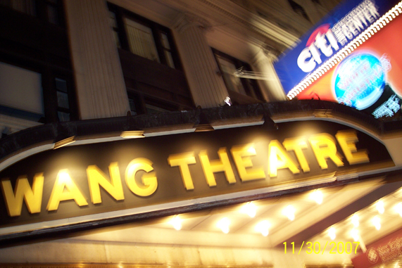 Jaystarr's Special Photo Thread : THE WANG CENTER in Boston