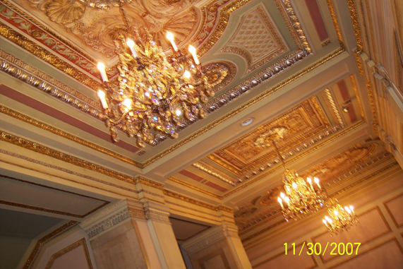 Jaystarr's Special Photo Thread : THE WANG CENTER in Boston