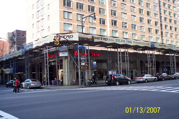 re: Cheap food during my March '08 trip to Broadway -- Help!