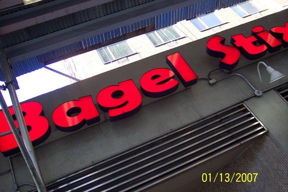 re: Cheap food during my March '08 trip to Broadway -- Help!