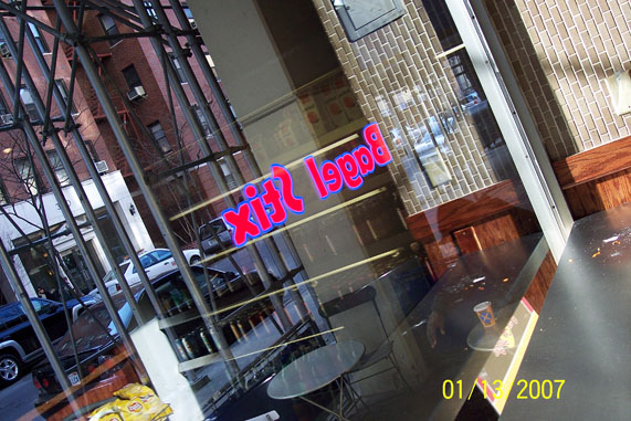 re: Cheap food during my March '08 trip to Broadway -- Help!