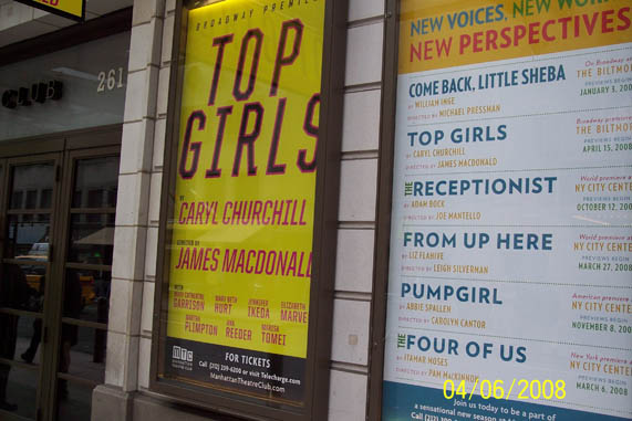 re: WBaF's New Marquees On Broadway Thread