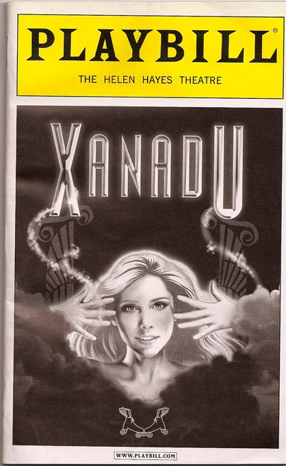 New Playbills for Season '07-'08 feat. SAVED, HAMLET, & more...