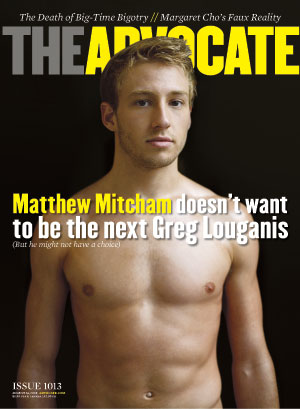 re: 5 Hot Guys In The Olympics