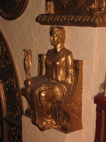 re: The Beacon Theater in NYC?