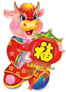 re: Happy Year Of The Bull