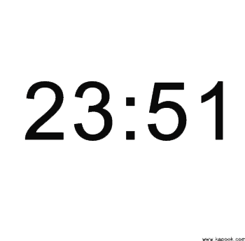 re: harris 007's new years rocking eve 2009 thread party