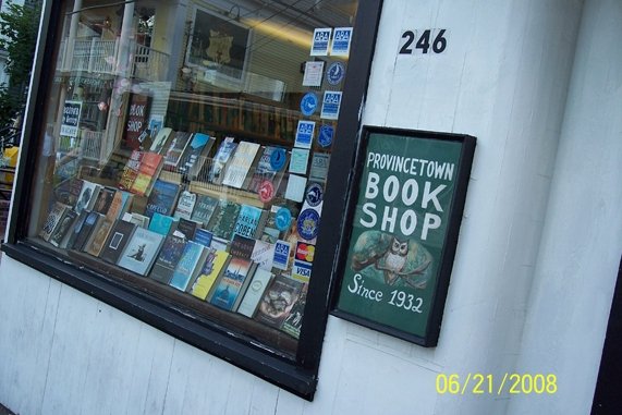 re: How I Spent My Summer Vacation - 2008 Edition