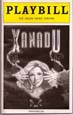 Jaystarr's Photo Diary 8/25 : Brett's B-day at Xanadu and our onstage experience