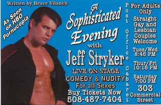 re: Jaystarr's 10/10 Special Summer Edition Report on Provincetown's Theater (with pics ! ) 