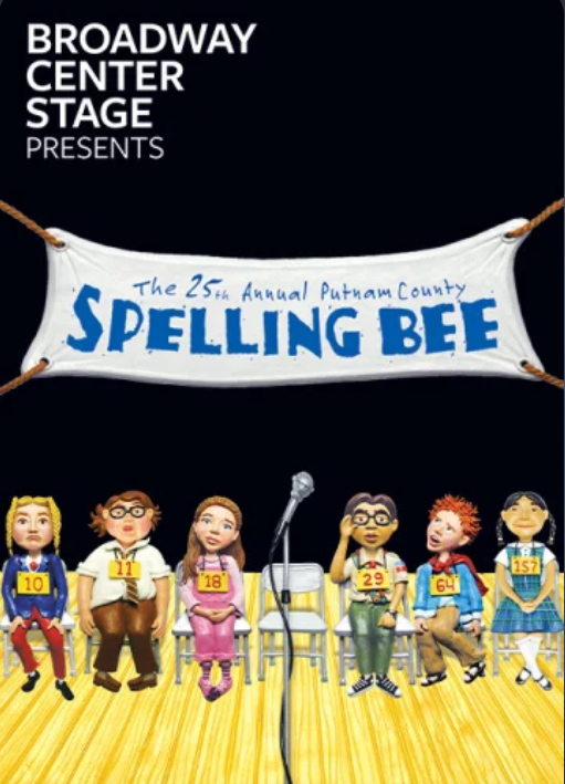 One lottery ticket for Spelling Bee at the Kennedy Center TONIGHT