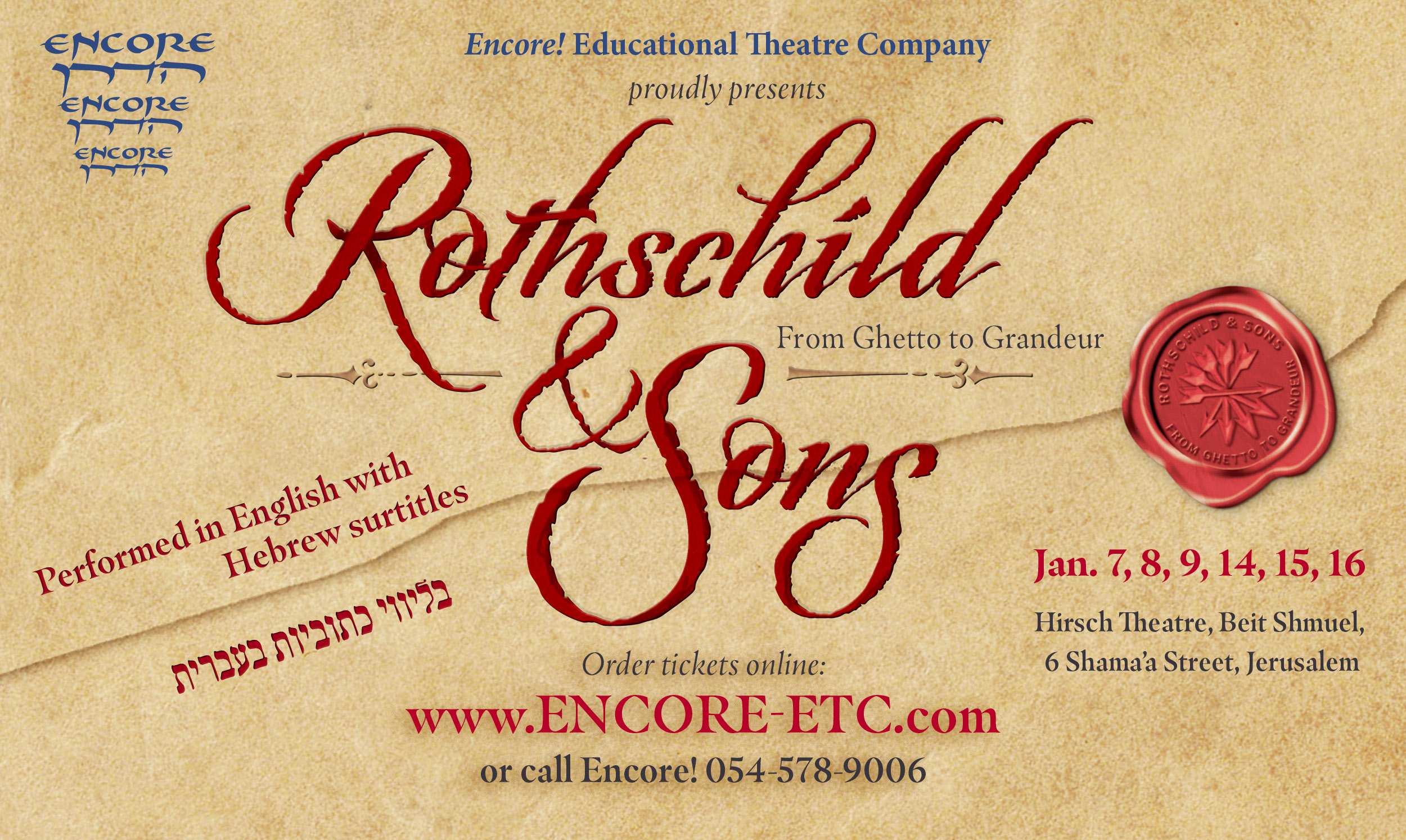 Promotional photo for the musical Rothschild and Sons playing in Jerusalem in January 2020.