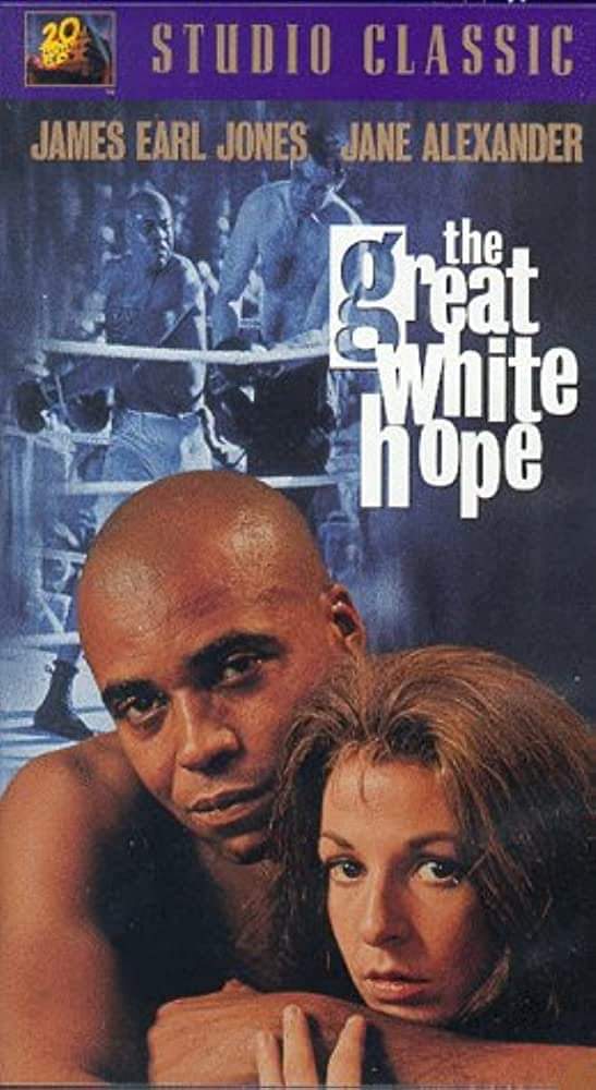 Play To Screen: Tony Award Winners and Academy Award Nominees James Earl Jones and Jane Alexander starred in the 1970 screen version of The Great White Hope by Pulitzer Prize Winner Howard Sackler.