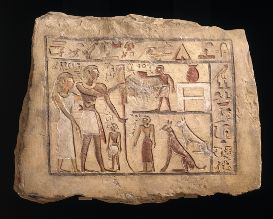 Stele of the Nubian soldier Nenu, Egyptian, First Intermediate Period, dynasty 9?10, about 2100?2040 B.C. Painted limestone, Overall: 17 11/16 x 14 5/8 x 2 5/8 in., 31 lb. (45 x 37.1 x 6.7 cm, 14.06 k