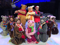 A Winnie-the-Pooh Christmas Tail in Phoenix