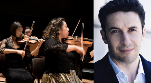 The 92nd Street Y, New York Presents Orpheus Chamber Orchestra & Noah Bendix-Balgley, violin in Off-Off-Broadway