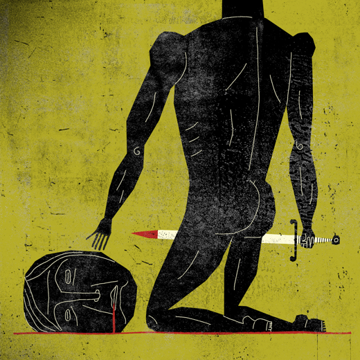 ST. JOHN THE BAPTIST